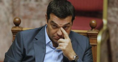 საბერძნეთის პრემიერ-მინისტრი, ალექსის ციპრასი გადადგა