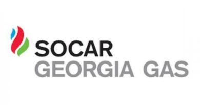 SOCAR Georgia Gas-ი ბუნებრივი გაზის ფასის ცვლილებებზე განცხადებას ავრცელებს