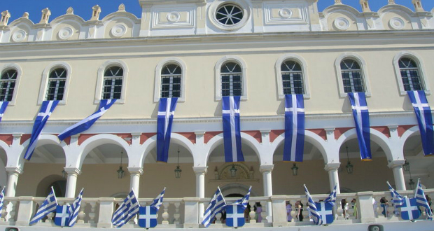 საბერძნეთმა ევროკავშირსა და საქართველოს შორის ასოცირების შეთანხმების რატიფიცირება მოახდინა