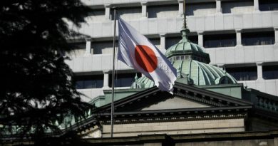 იაპონიის ბანკი მონეტარულ პოლიტიკას შეამსუბუქებს