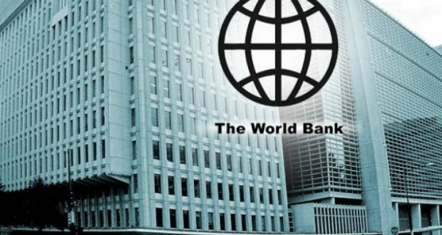 მსოფლიო ბანკი 2016 წელს საქართველოს ეკონომიკის 3%-იან ზრდას პროგნოზირებს