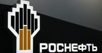 Роснефти-ის მენეჯერებმა 2015 წელს 37 მილიარდი რუბლი გაომიმუშავეს