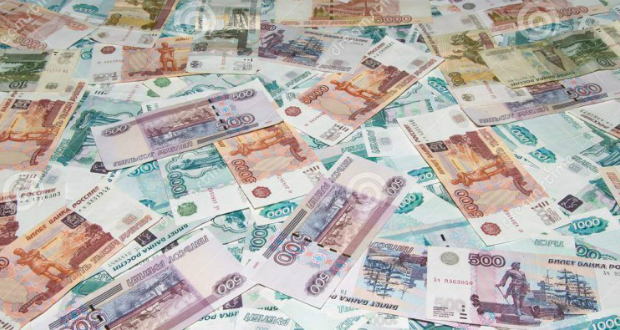 რუსეთის ცენტრალური ბანკი საკრედიტო ორგანიზაციებს ნორმატივებს უზრდის