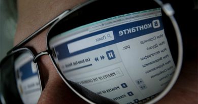 ინტერნეტში სოციალურ ქსელ ВКонтакте-ს მომხმარებლების 100 მილიონი პაროლი გავრცელდა
