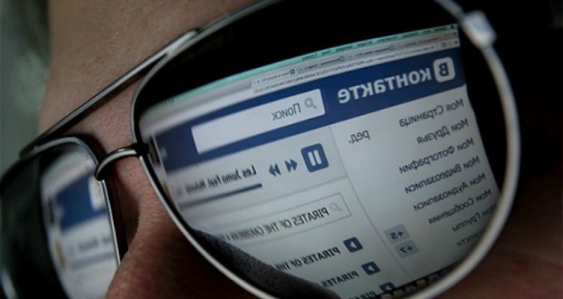 ინტერნეტში სოციალურ ქსელ ВКонтакте-ს მომხმარებლების 100 მილიონი პაროლი გავრცელდა
