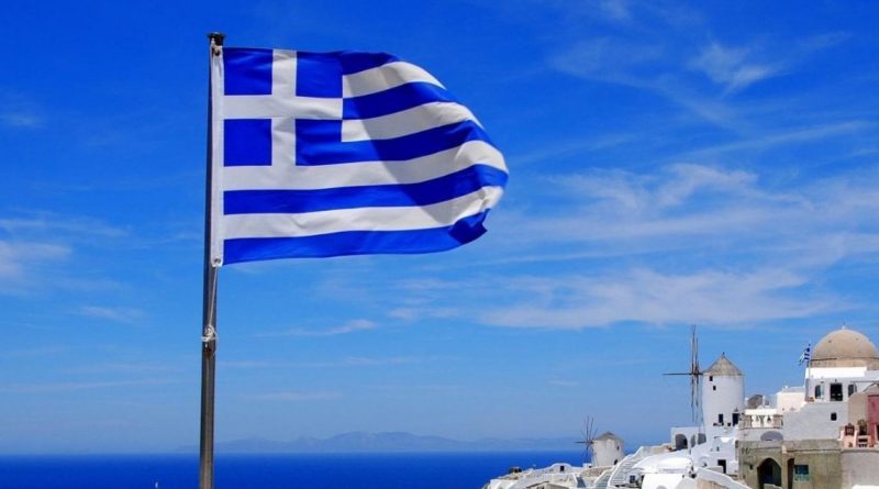 საბერძნეთის მთავრობა ქართველი სტუდენტებისთვის სასტიპენდიო პროგრამას აცხადებს