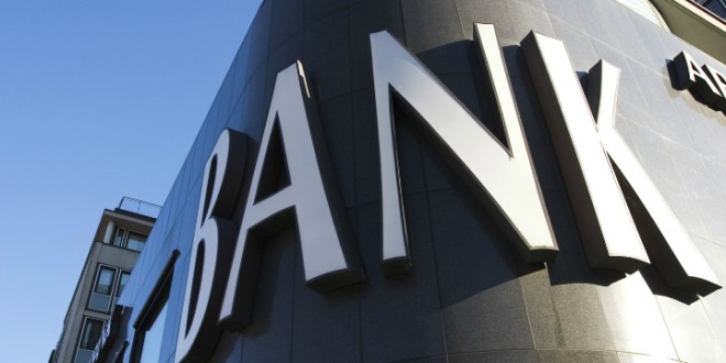 მსოფლიოს უმსხვილესი ბანკები ახალ ციფრულ ვალუტას ქმნიანმსოფლიოს უმსხვილესი ბანკები ახალ ციფრულ ვალუტას ქმნიან